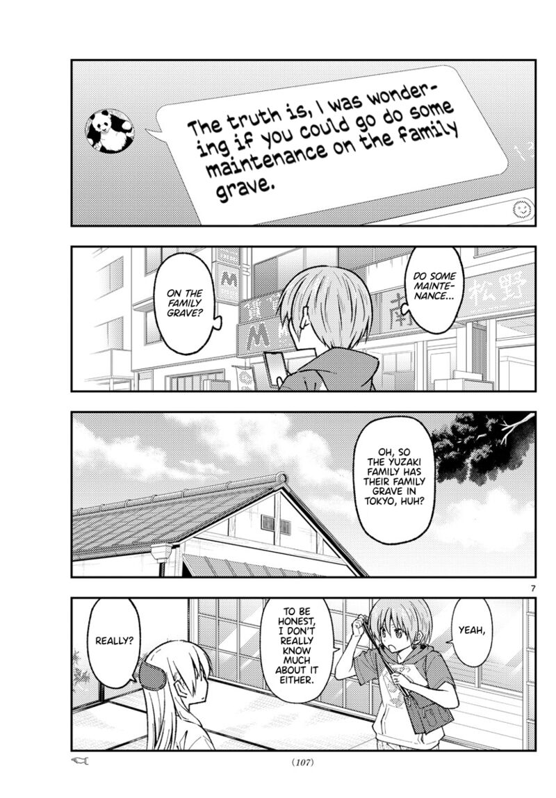 Tonikaku Cawaii Chapter 213 - Page 7 in English