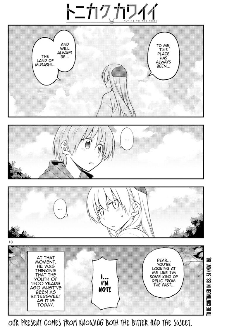 Tonikaku Cawaii Chapter 214 - Page 18 in English