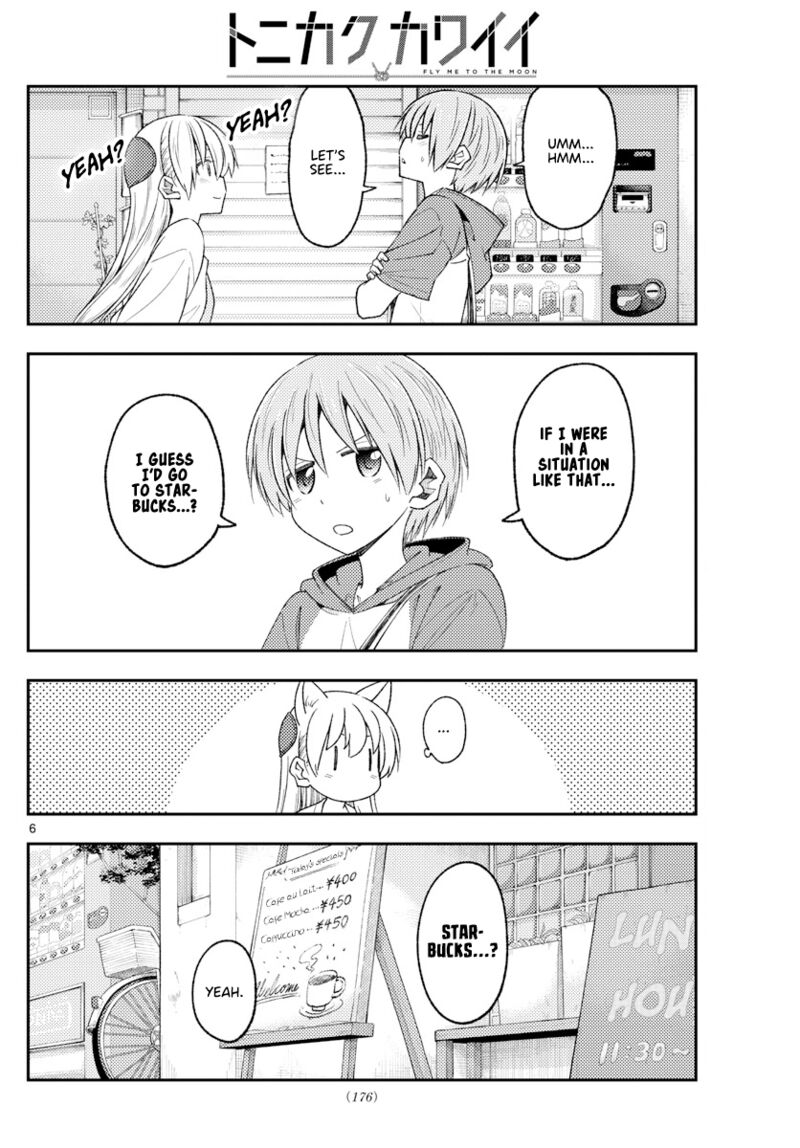 Tonikaku Cawaii Chapter 214 - Page 6 in English