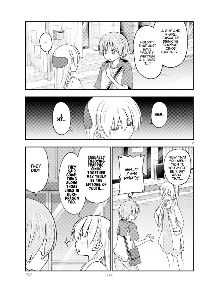Tonikaku Cawaii Chapter 214 - Page 7 in English