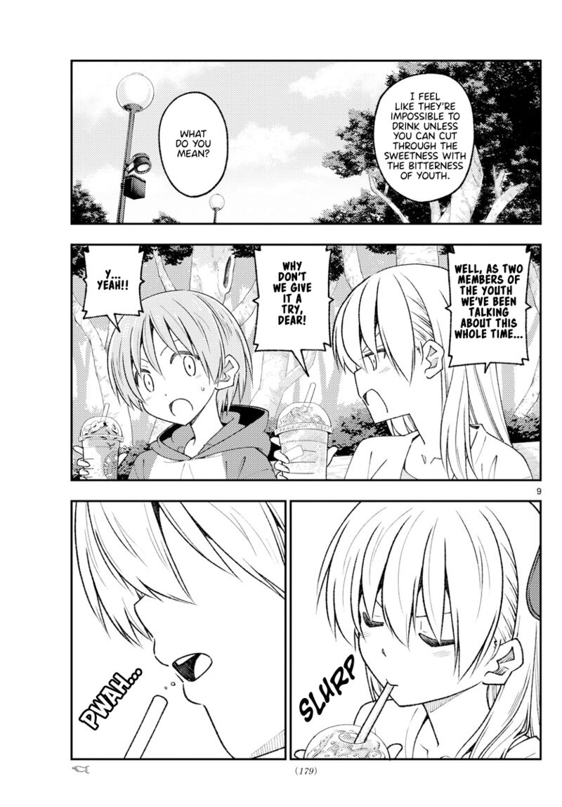 Tonikaku Cawaii Chapter 214 - Page 9 in English