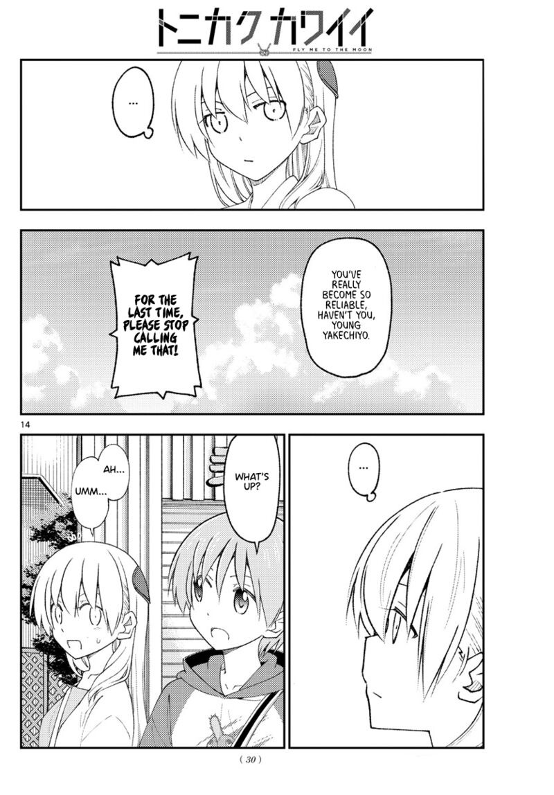Tonikaku Cawaii Chapter 216 - Page 13 in English