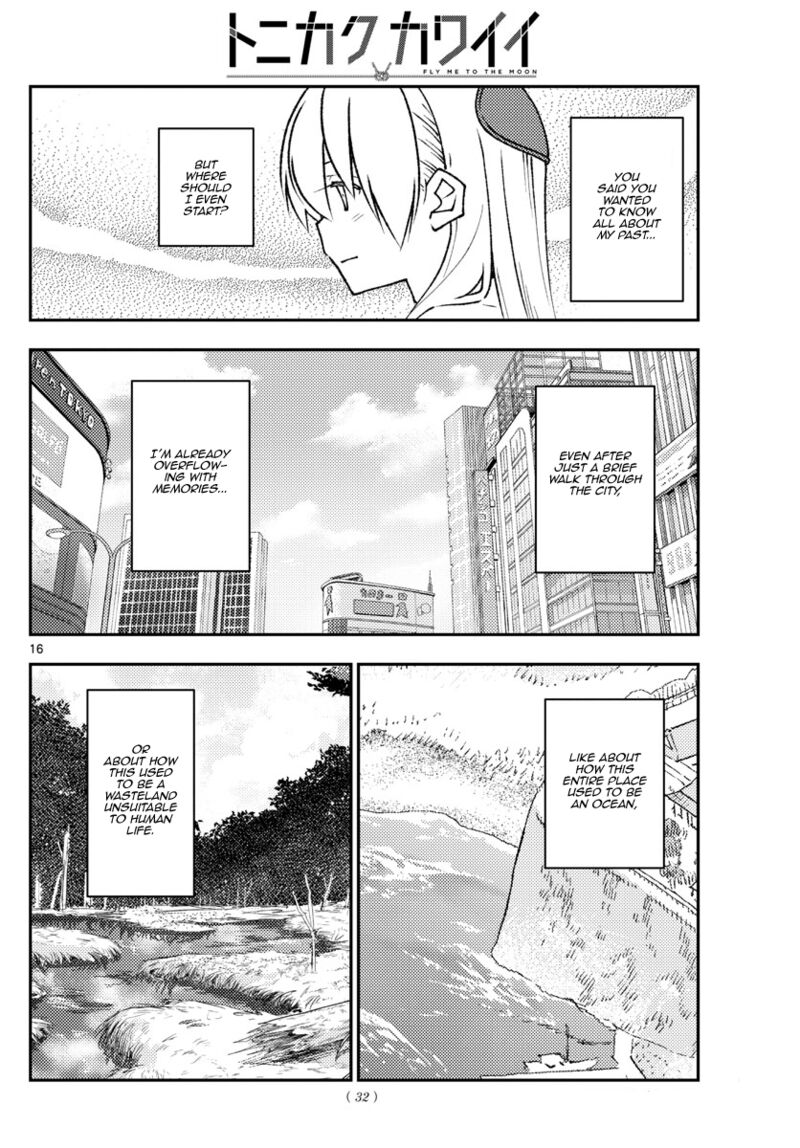 Tonikaku Cawaii Chapter 216 - Page 15 in English