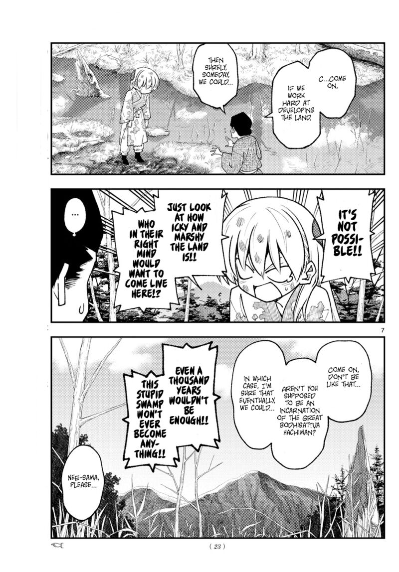 Tonikaku Cawaii Chapter 216 - Page 6 in English