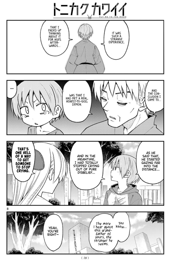 Tonikaku Cawaii Chapter 217 - Page 8 in English