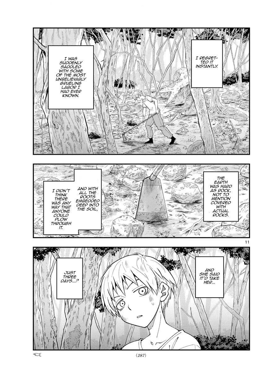 Tonikaku Cawaii Chapter 218 - Page 11 in English