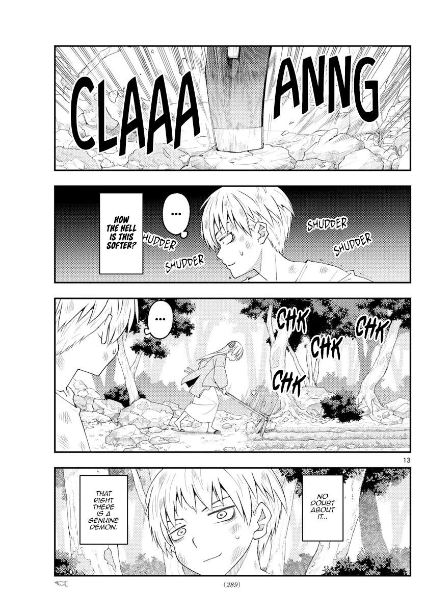 Tonikaku Cawaii Chapter 218 - Page 13 in English