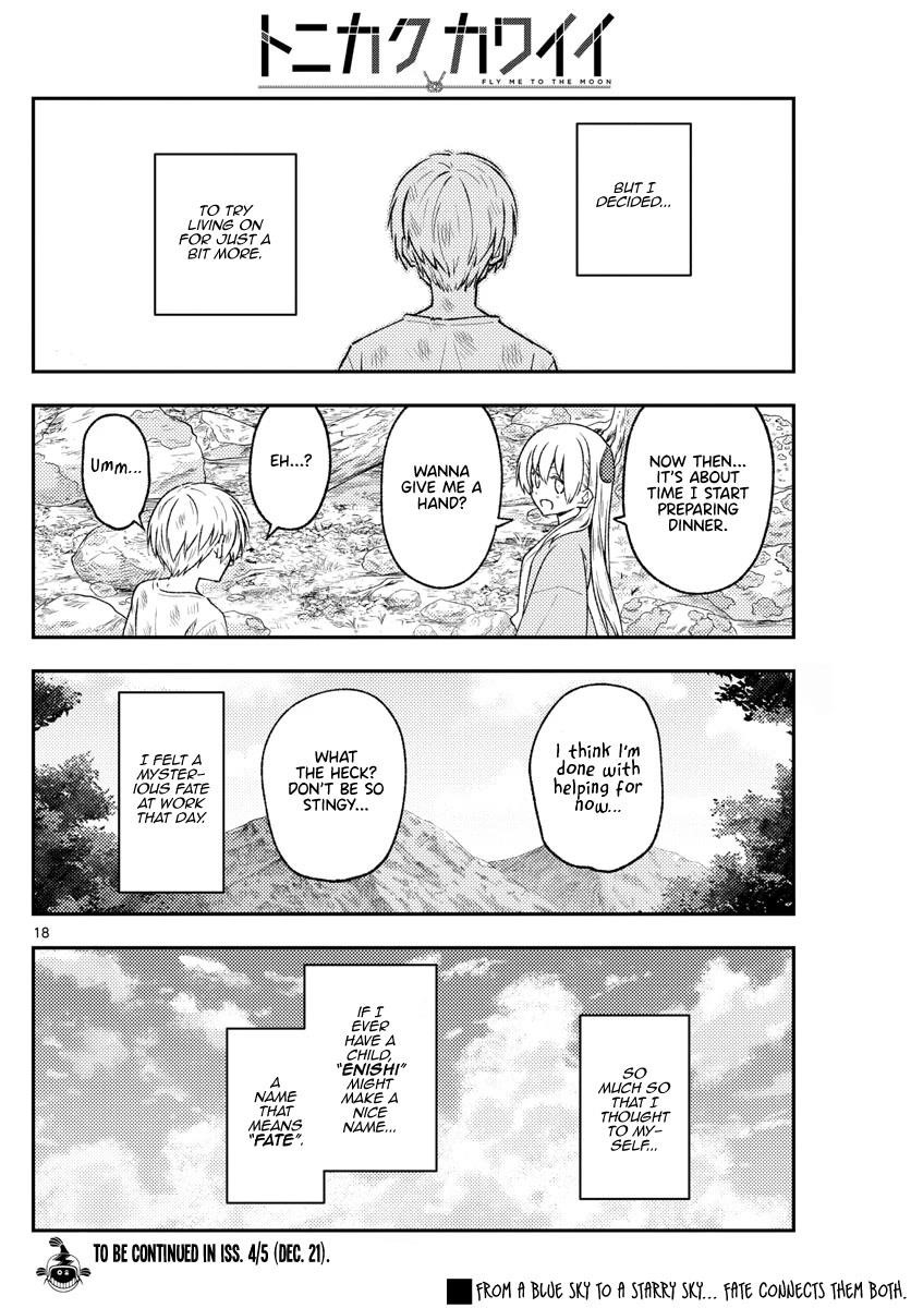 Tonikaku Cawaii Chapter 218 - Page 18 in English