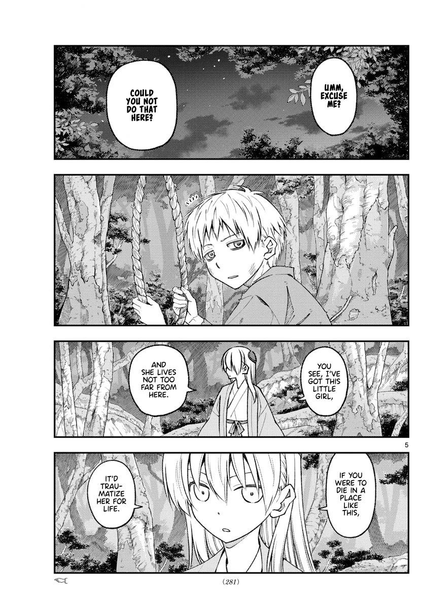 Tonikaku Cawaii Chapter 218 - Page 5 in English