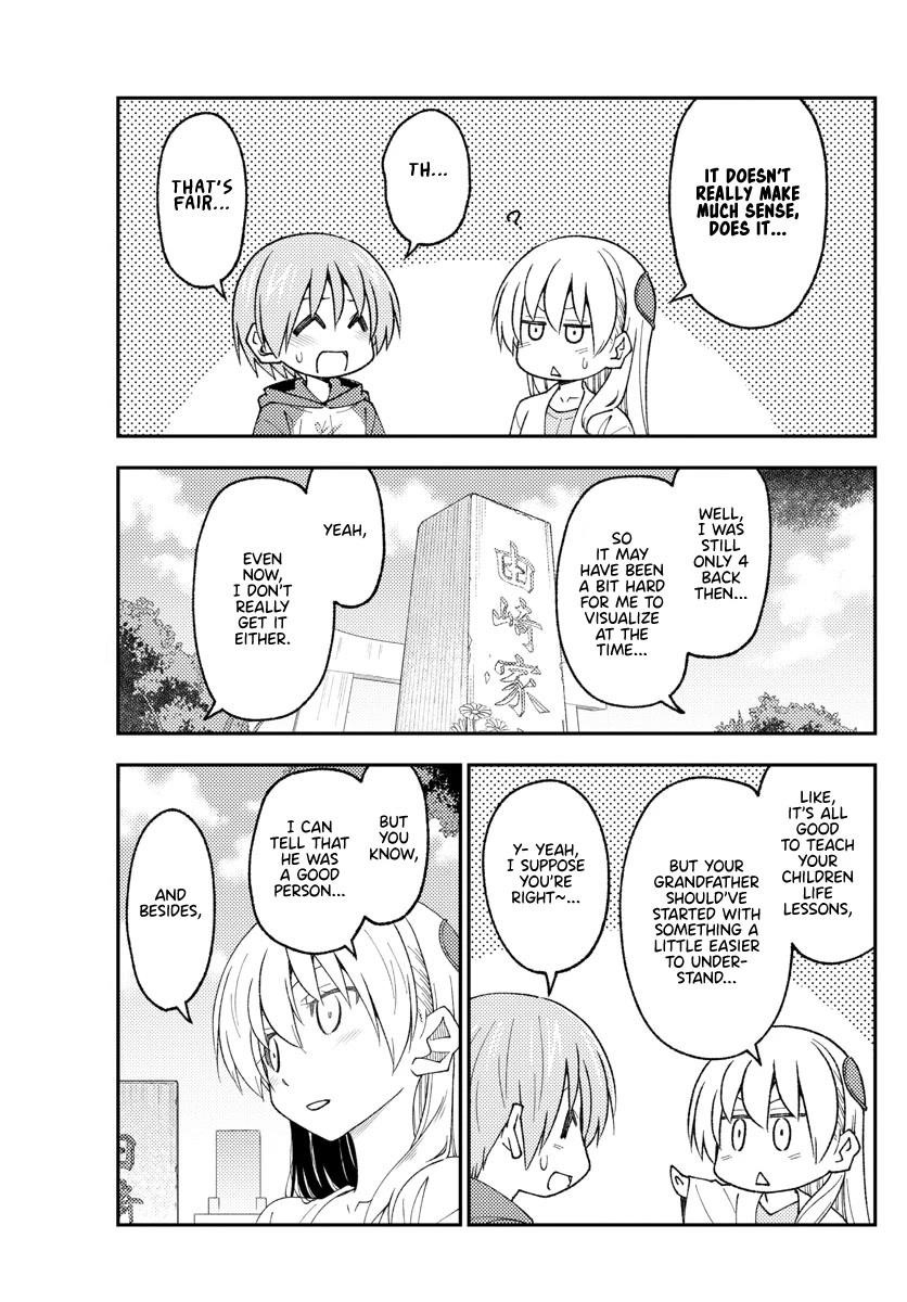 Tonikaku Cawaii Chapter 219 - Page 13 in English