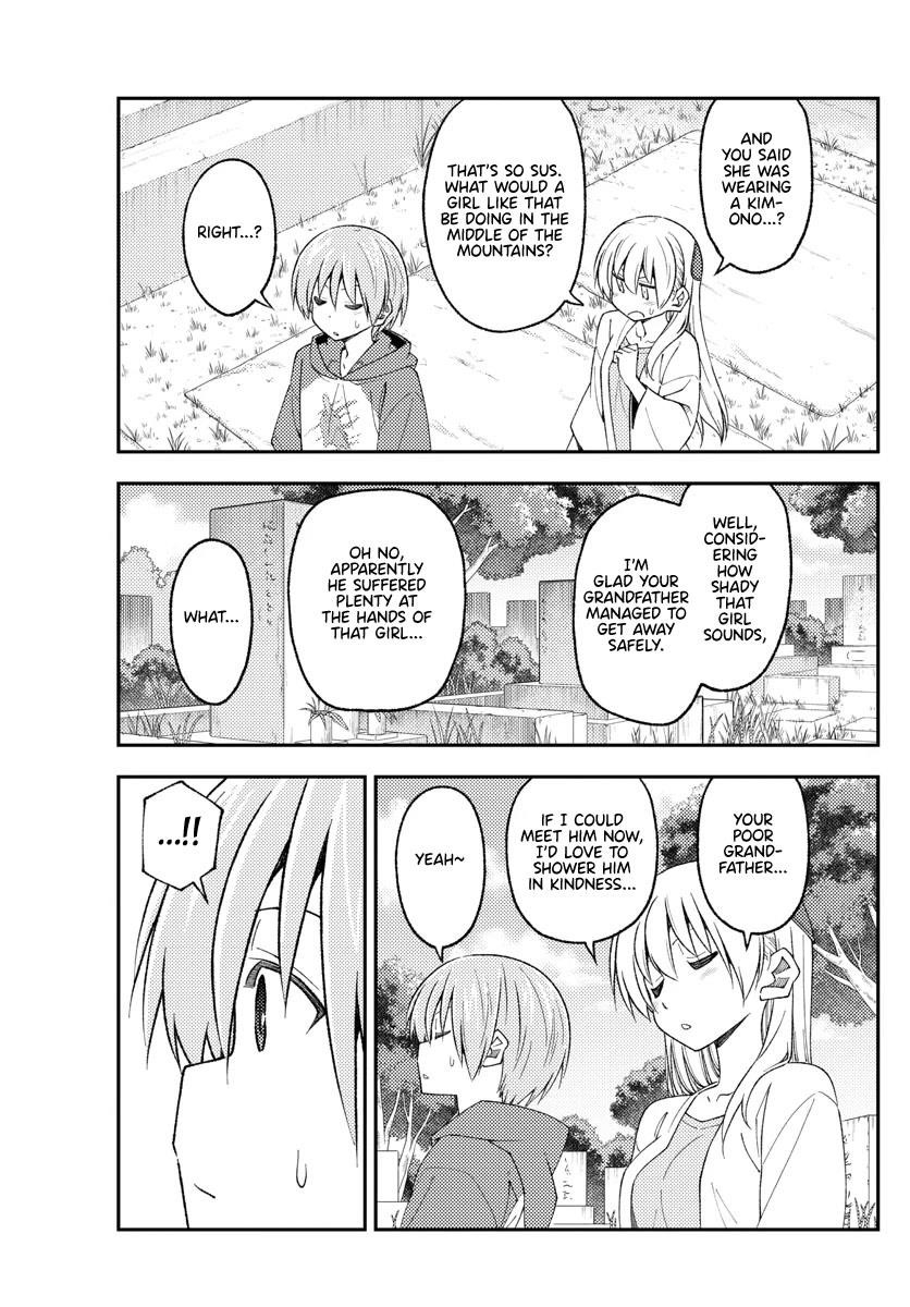 Tonikaku Cawaii Chapter 219 - Page 9 in English