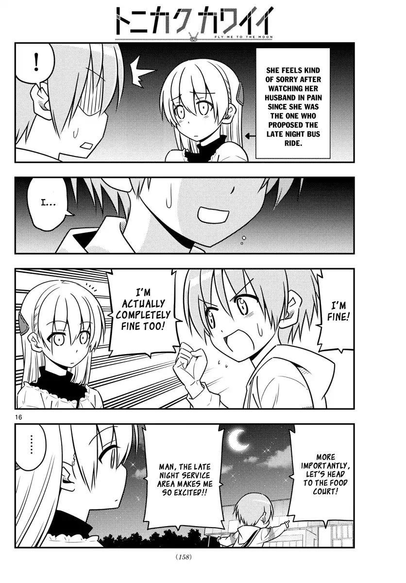 Tonikaku Cawaii Chapter 22 - Page 16 in English