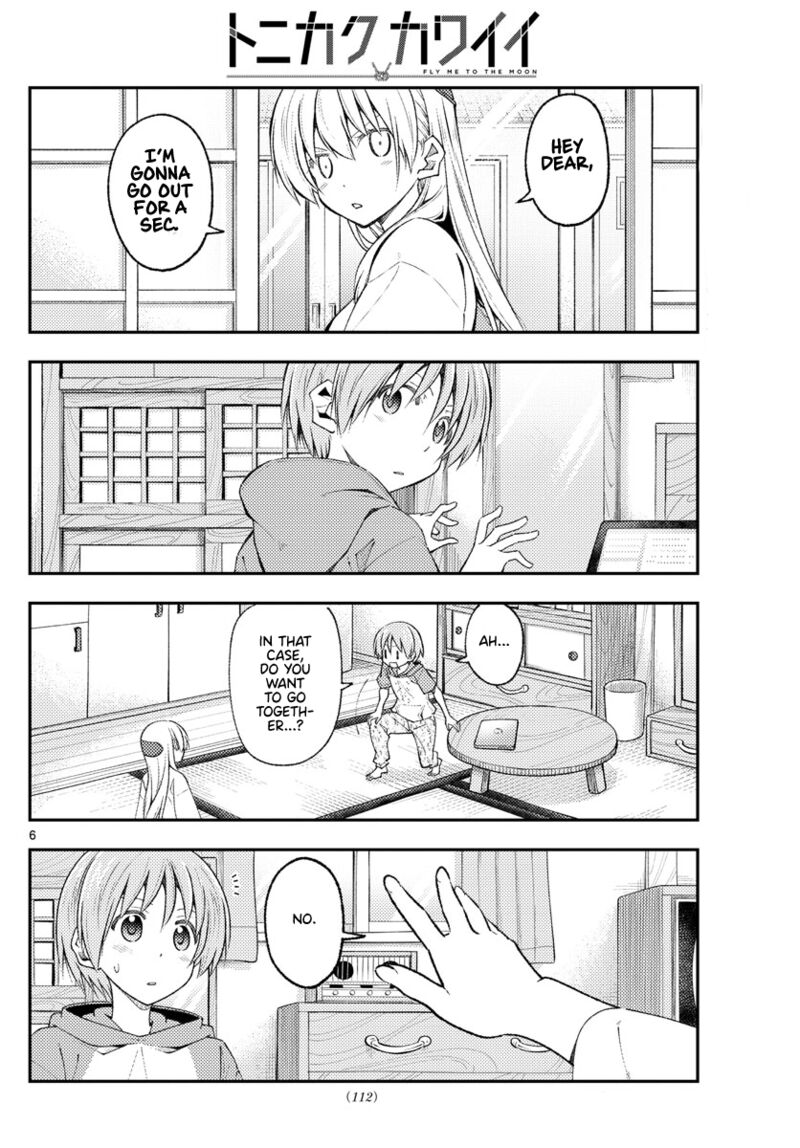 Tonikaku Cawaii Chapter 220 - Page 6 in English
