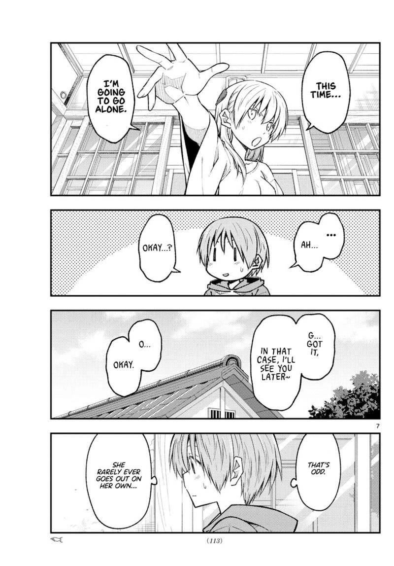 Tonikaku Cawaii Chapter 220 - Page 7 in English