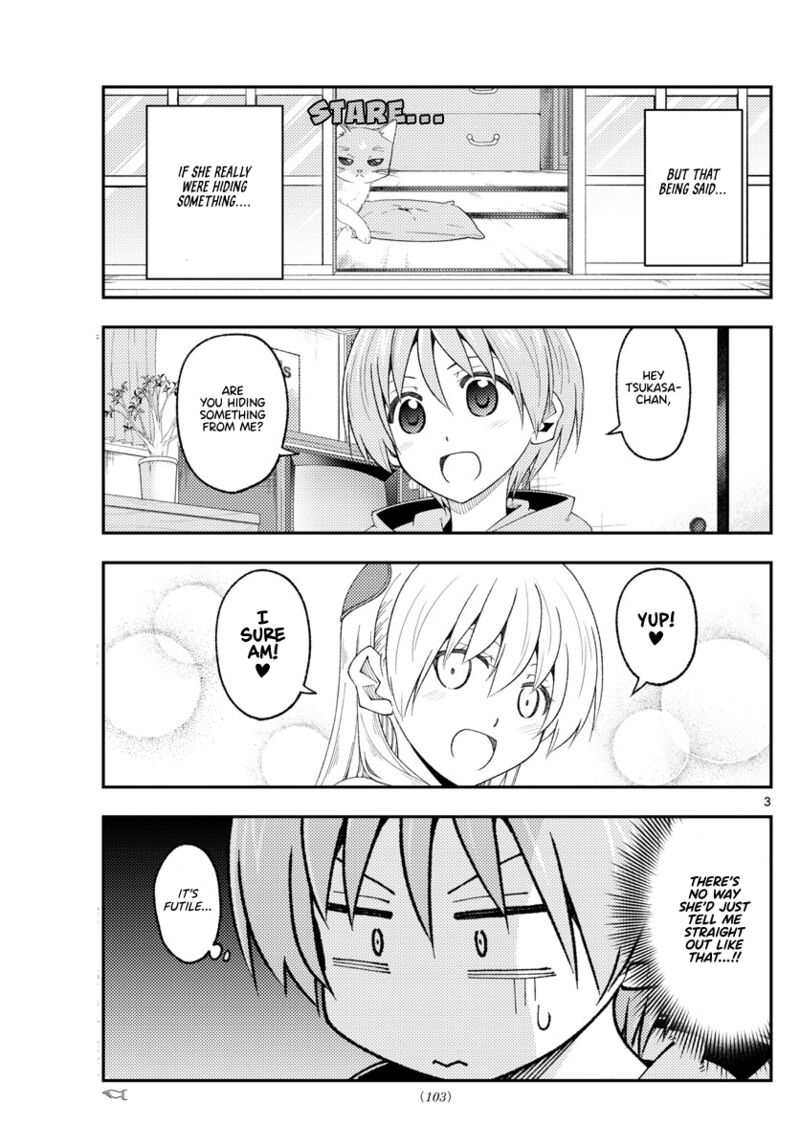 Tonikaku Cawaii Chapter 221 - Page 3 in English