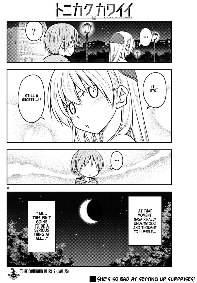 Tonikaku Cawaii Chapter 221 - Page 8 in English