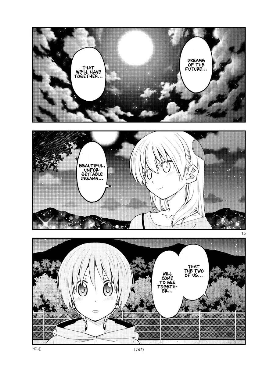Tonikaku Cawaii Chapter 223 - Page 15 in English