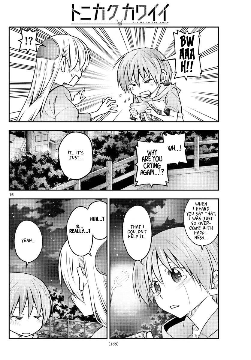 Tonikaku Cawaii Chapter 223 - Page 16 in English