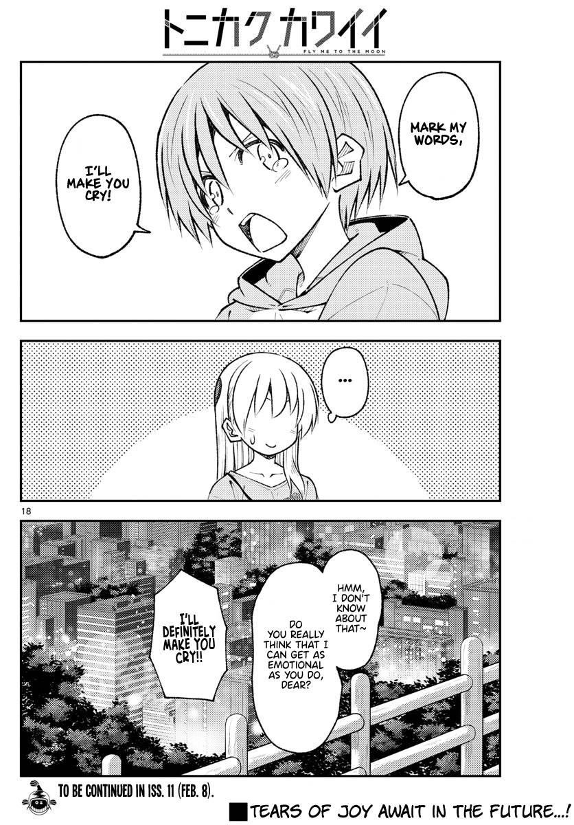 Tonikaku Cawaii Chapter 223 - Page 18 in English