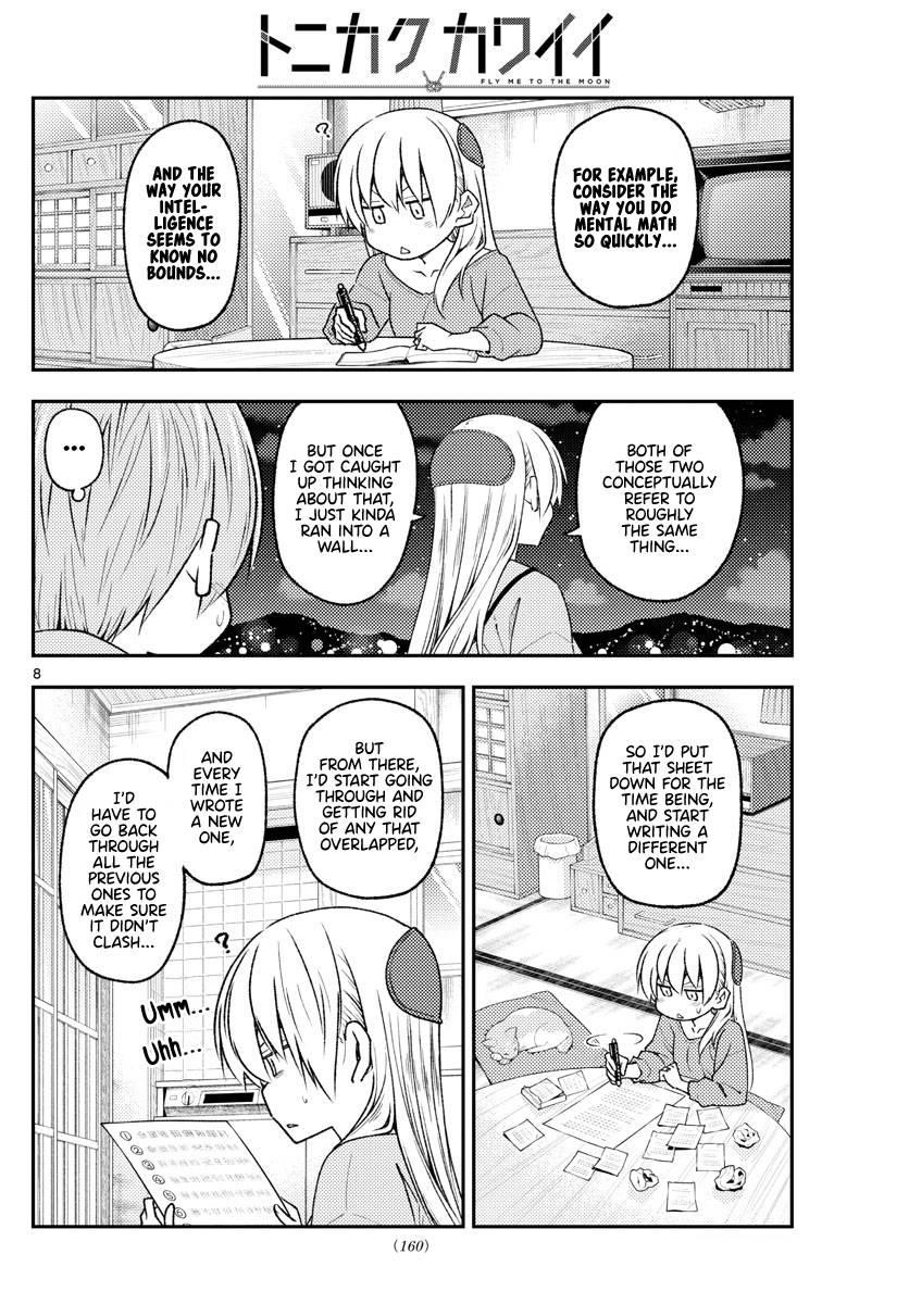 Tonikaku Cawaii Chapter 223 - Page 8 in English