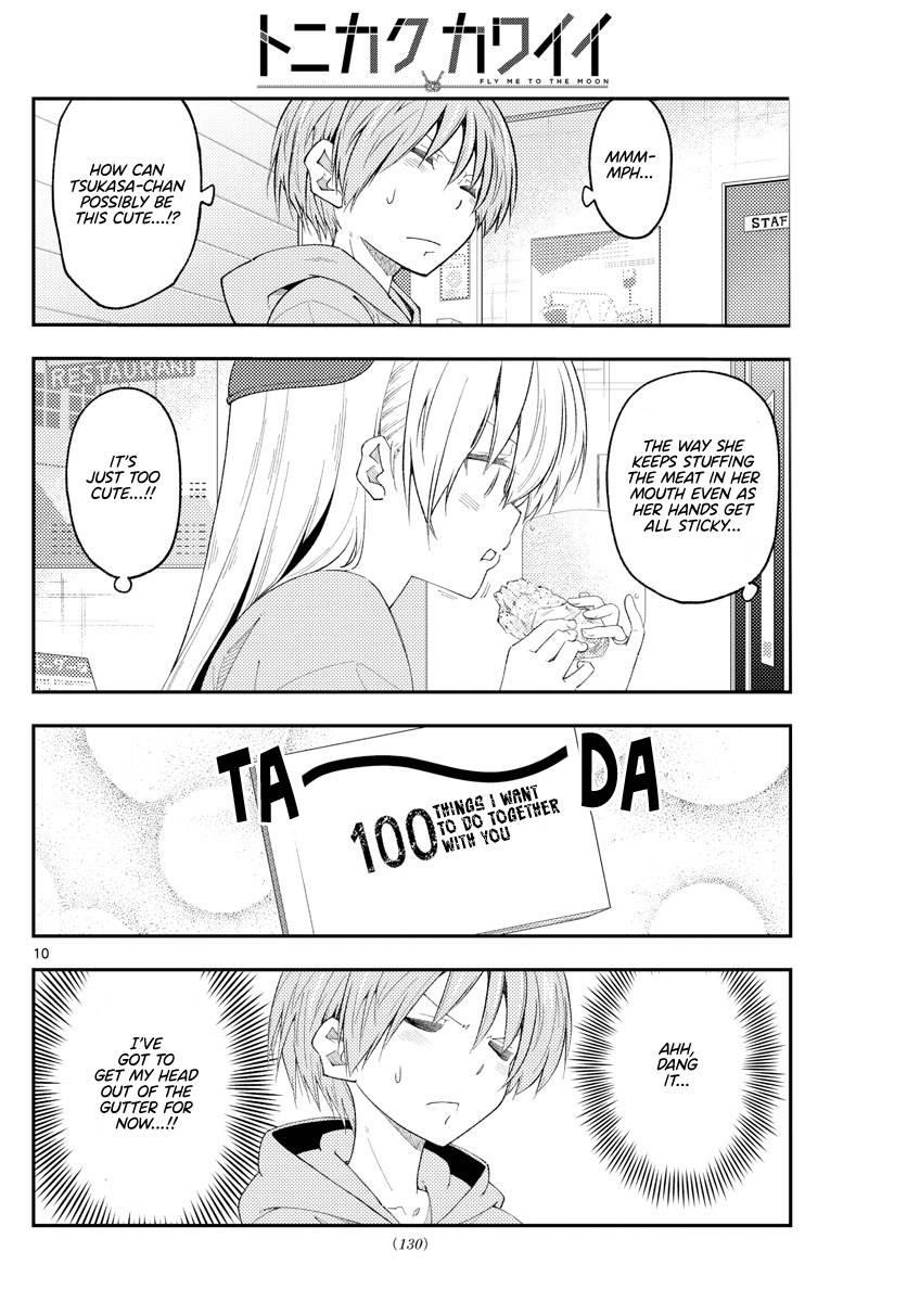 Tonikaku Cawaii Chapter 224 - Page 10 in English