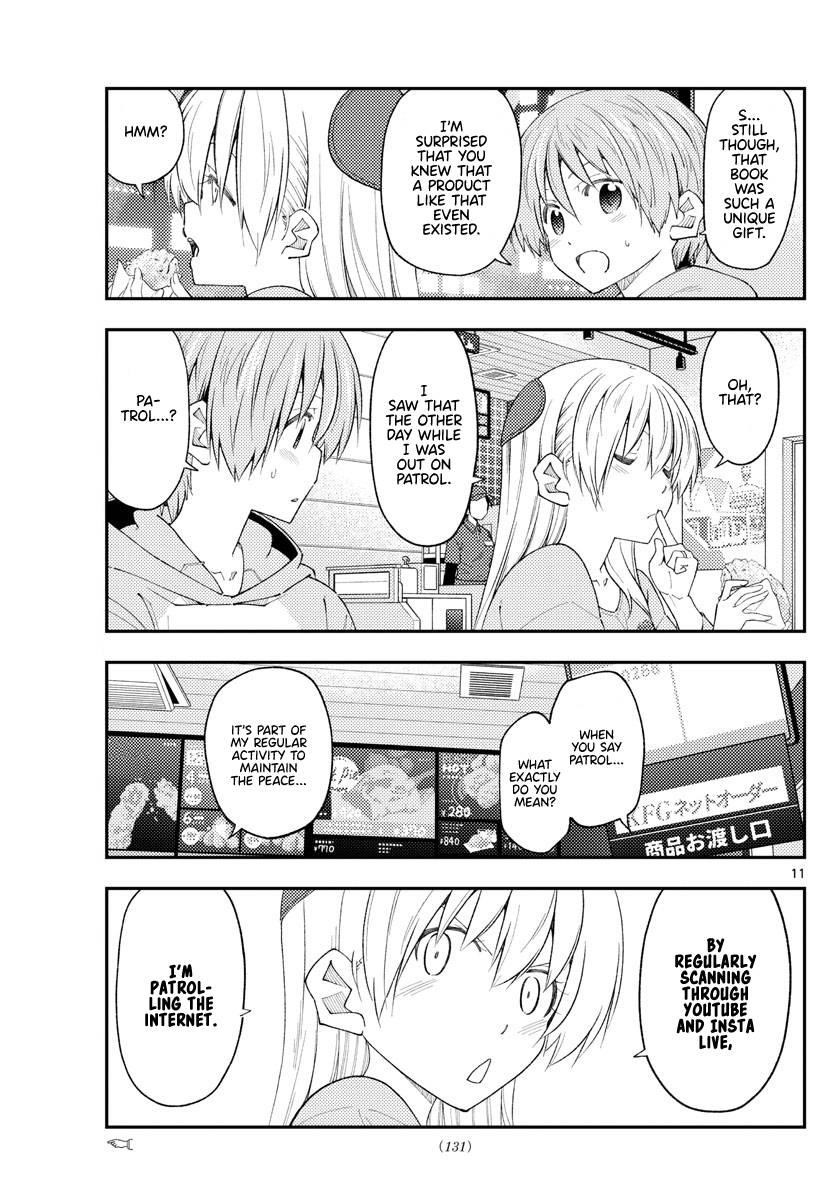 Tonikaku Cawaii Chapter 224 - Page 11 in English