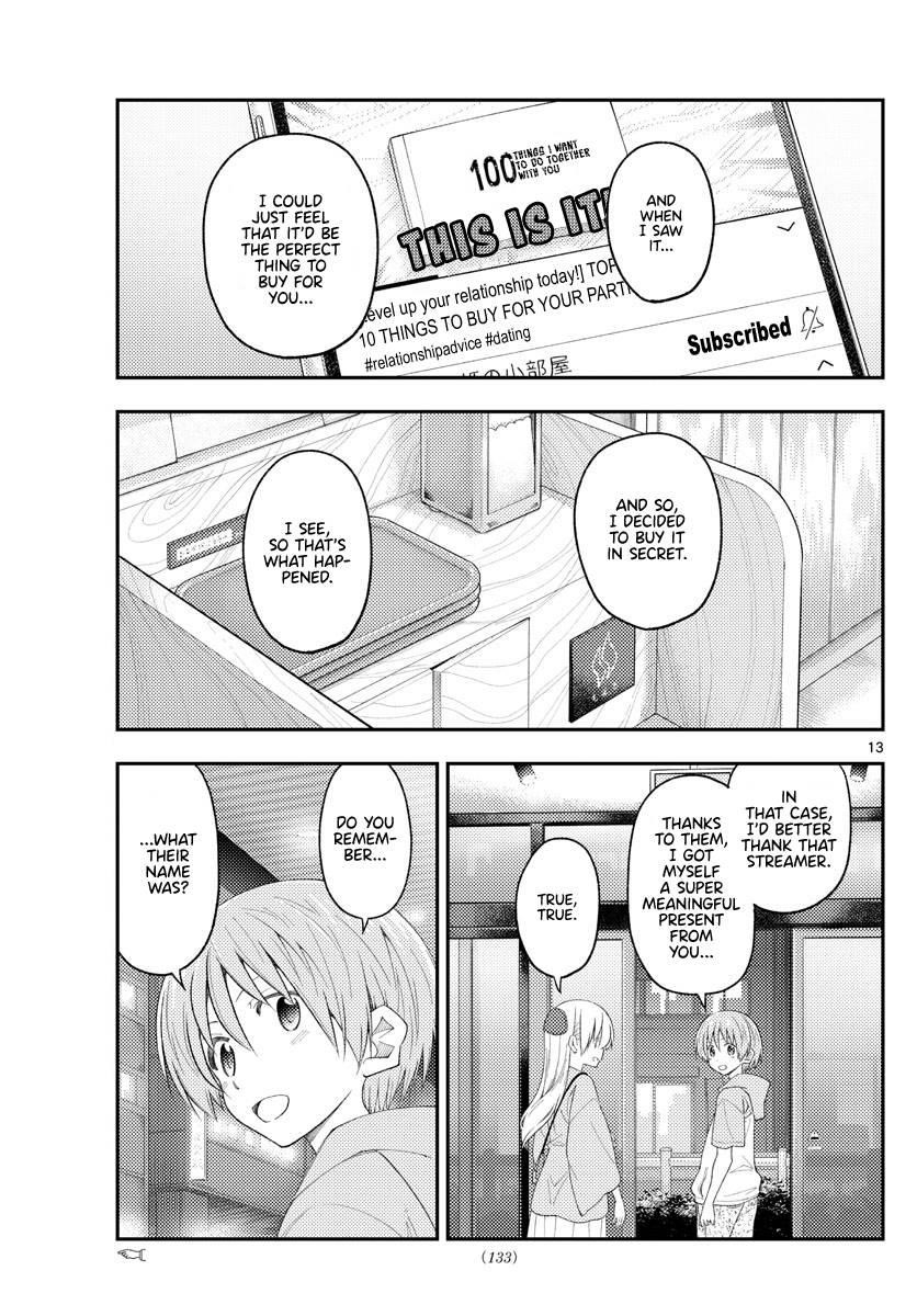 Tonikaku Cawaii Chapter 224 - Page 13 in English