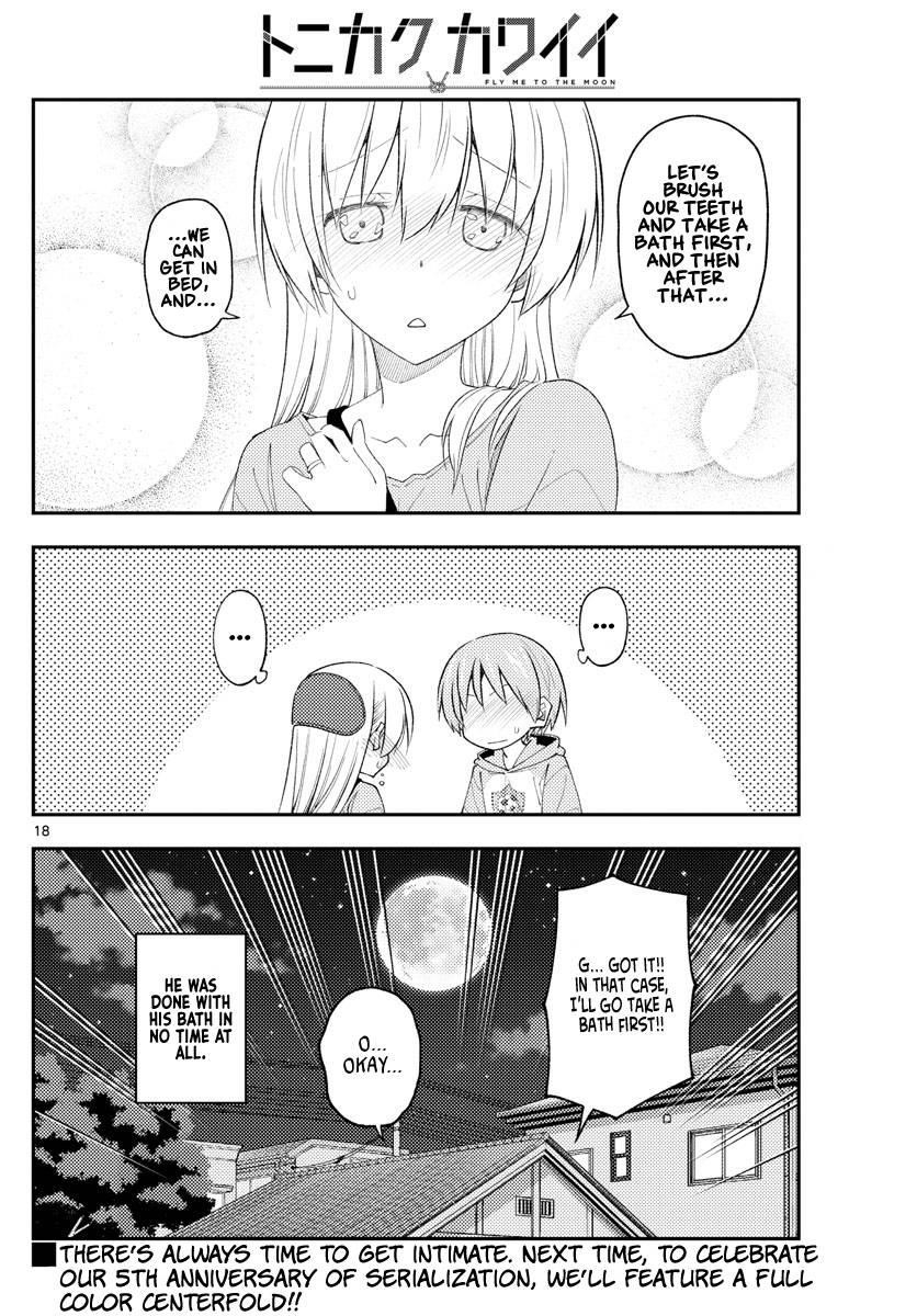 Tonikaku Cawaii Chapter 224 - Page 18 in English