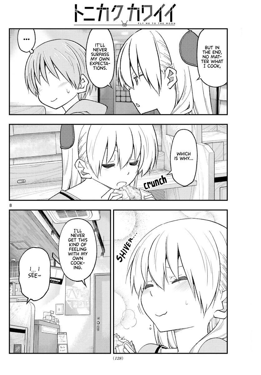 Tonikaku Cawaii Chapter 224 - Page 8 in English