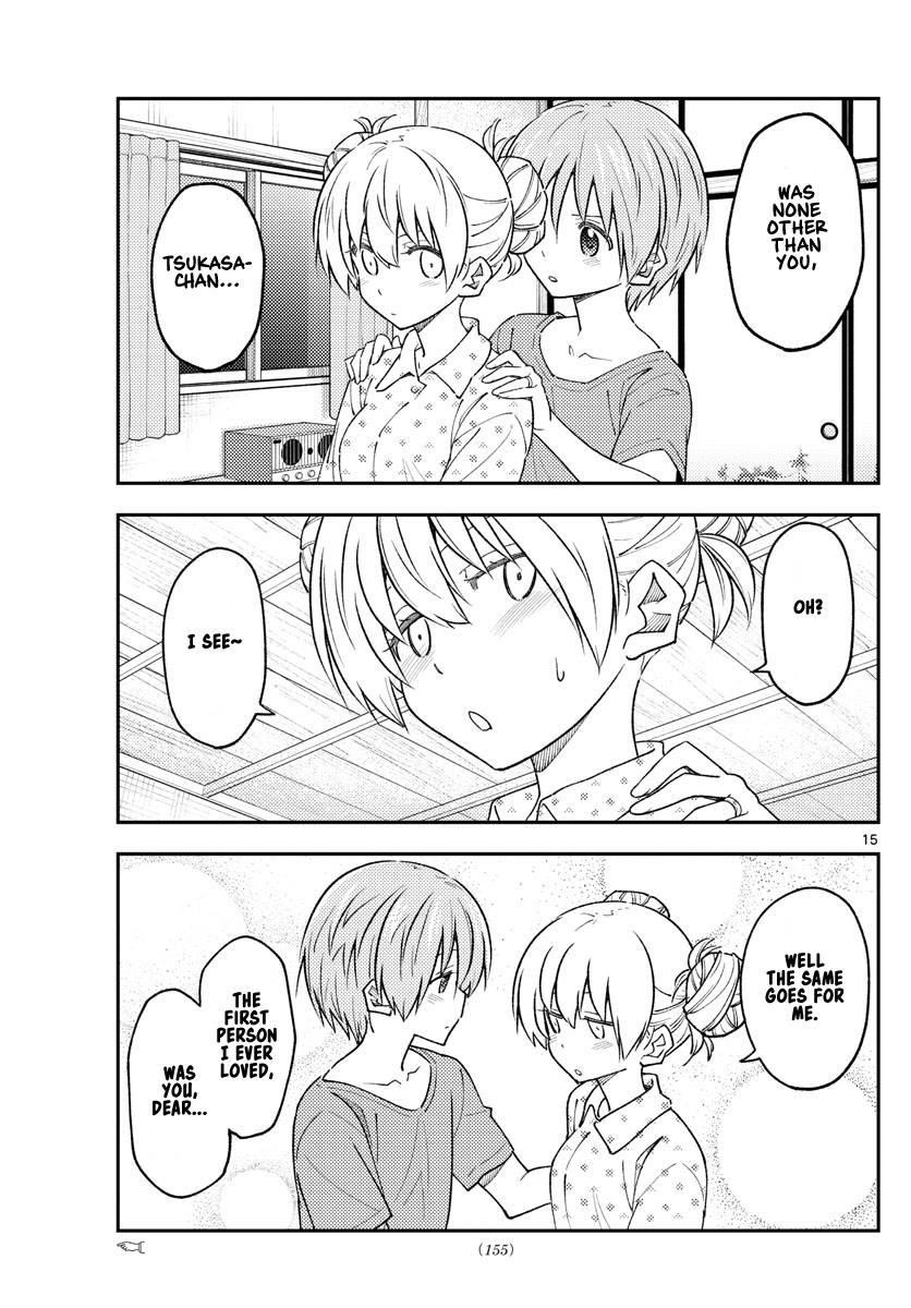 Tonikaku Cawaii Chapter 225 - Page 13 in English