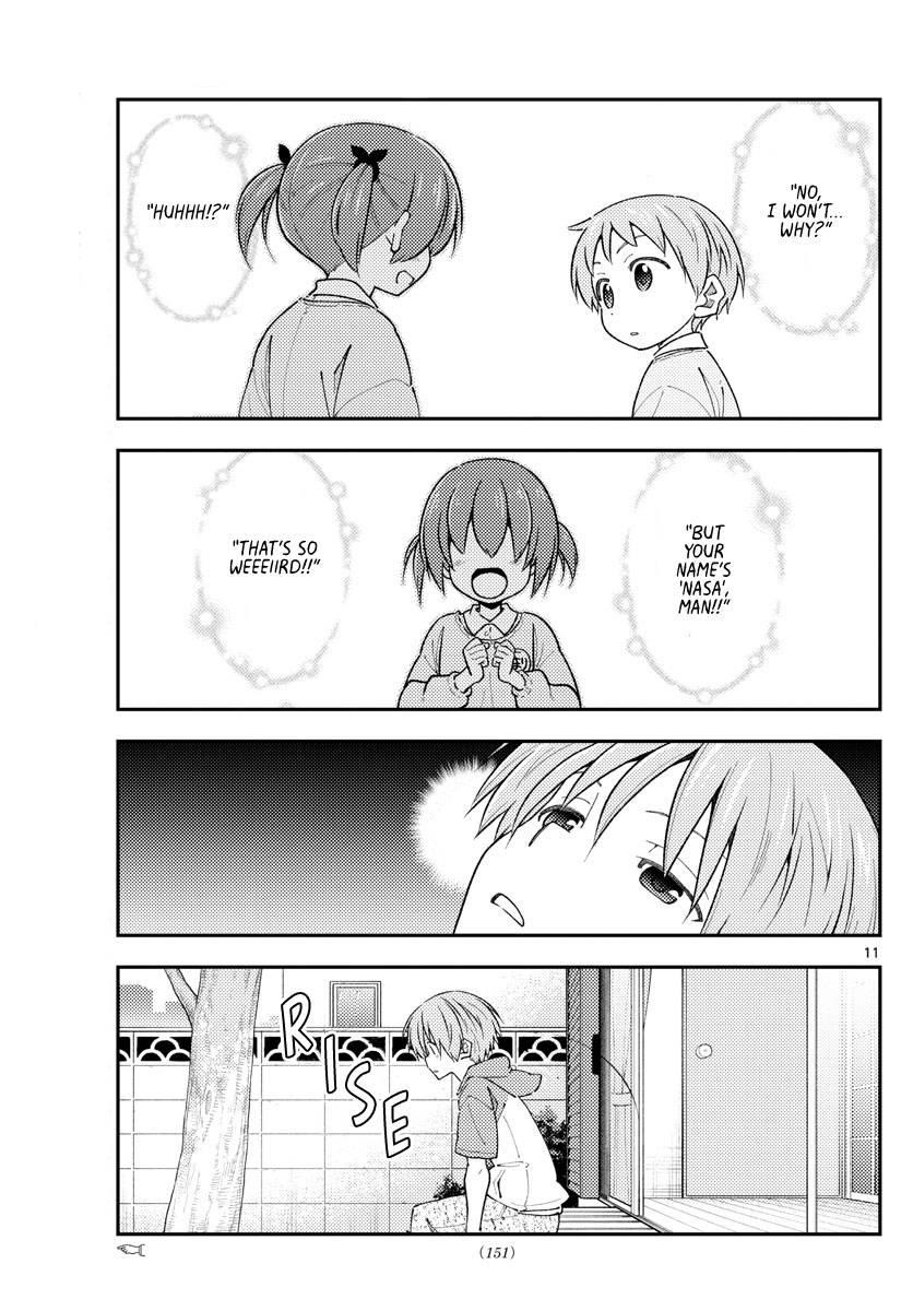 Tonikaku Cawaii Chapter 225 - Page 9 in English