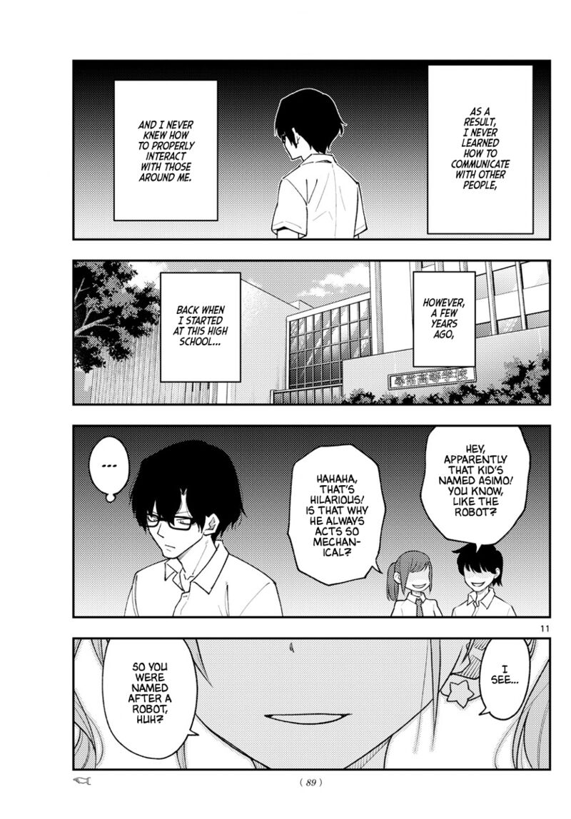 Tonikaku Cawaii Chapter 226 - Page 11 in English
