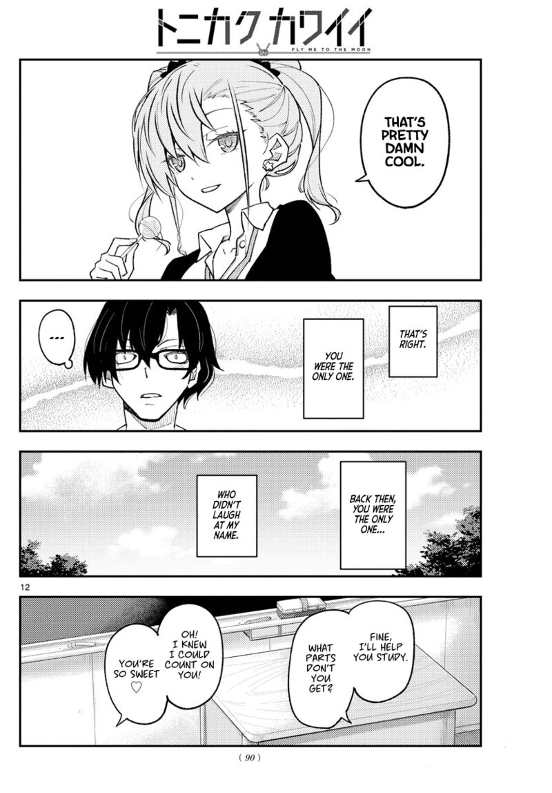 Tonikaku Cawaii Chapter 226 - Page 12 in English
