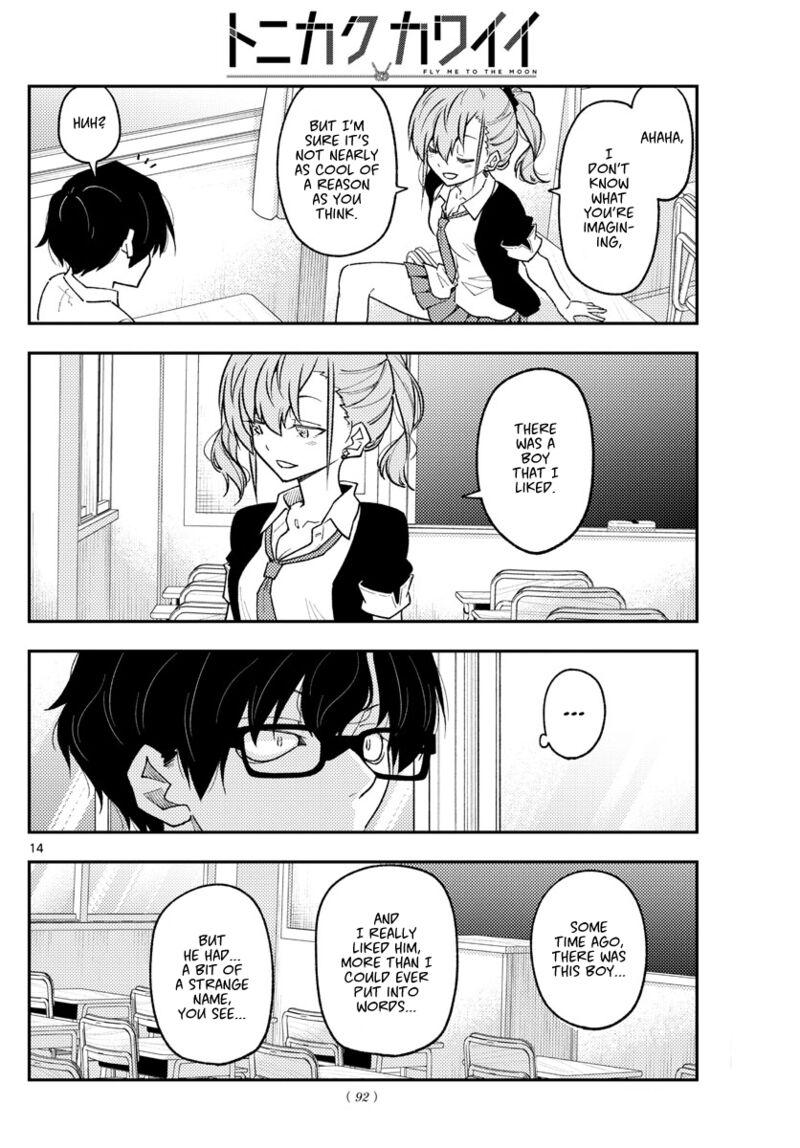 Tonikaku Cawaii Chapter 226 - Page 14 in English