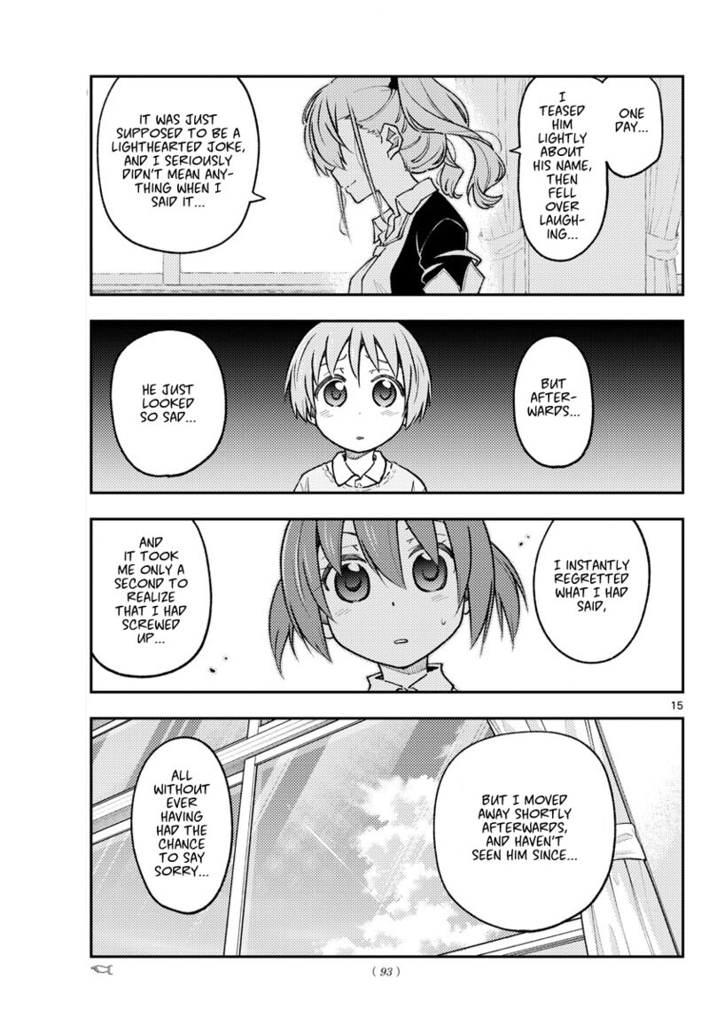 Tonikaku Cawaii Chapter 226 - Page 15 in English