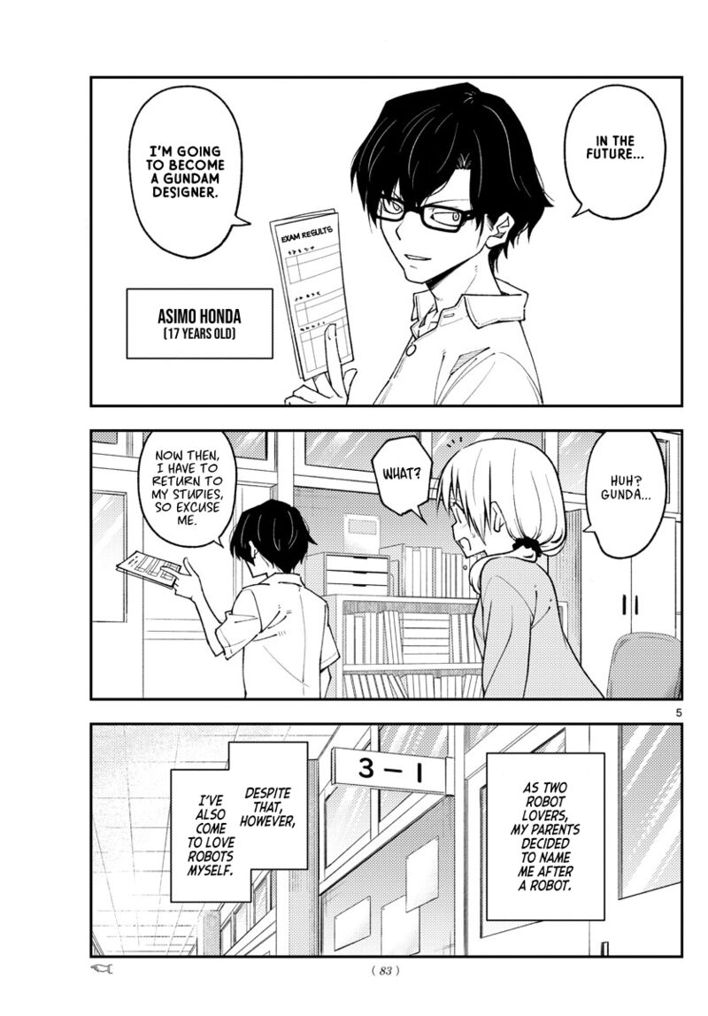 Tonikaku Cawaii Chapter 226 - Page 5 in English
