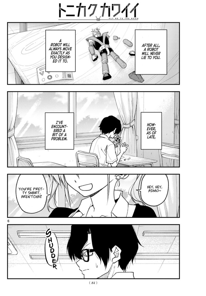 Tonikaku Cawaii Chapter 226 - Page 6 in English