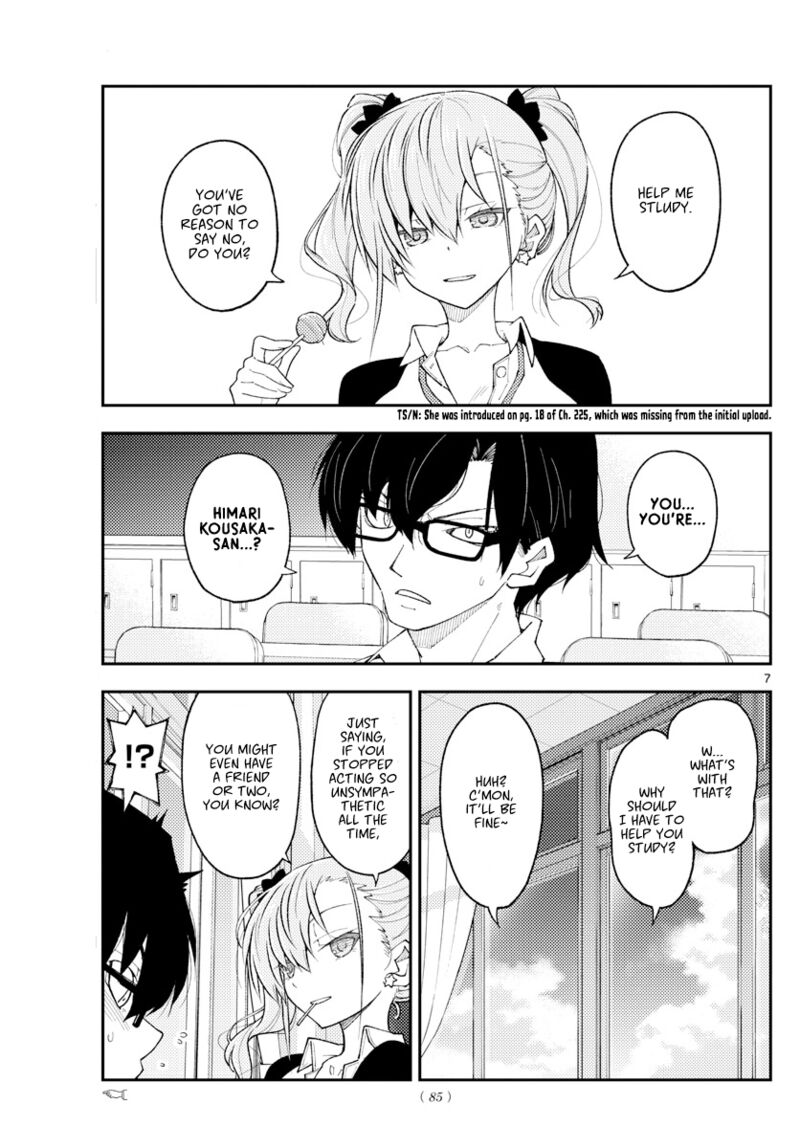 Tonikaku Cawaii Chapter 226 - Page 7 in English