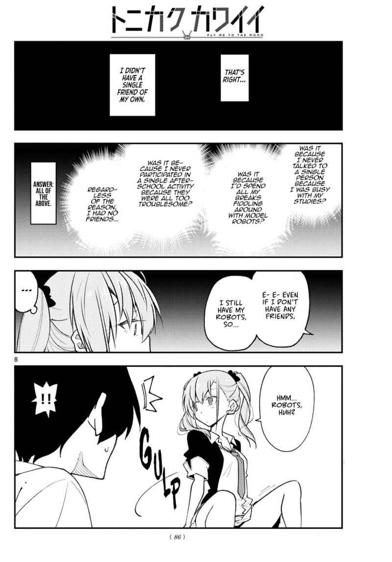 Tonikaku Cawaii Chapter 226 - Page 8 in English