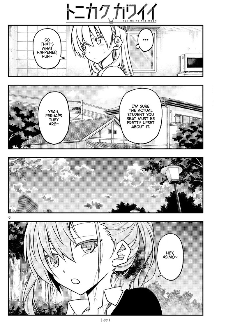 Tonikaku Cawaii Chapter 227 - Page 6 in English