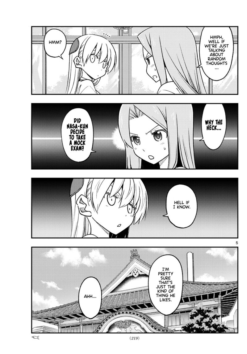 Tonikaku Cawaii Chapter 228 - Page 5 in English