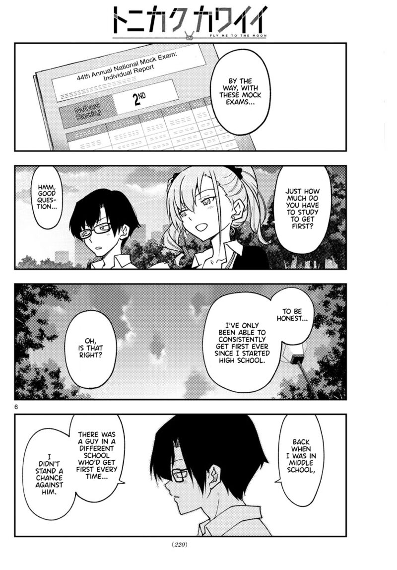 Tonikaku Cawaii Chapter 228 - Page 6 in English