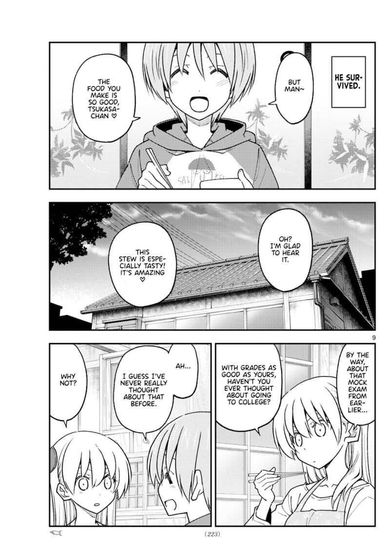Tonikaku Cawaii Chapter 228 - Page 9 in English