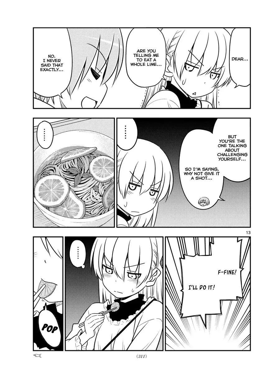 Tonikaku Cawaii Chapter 23 - Page 13 in English