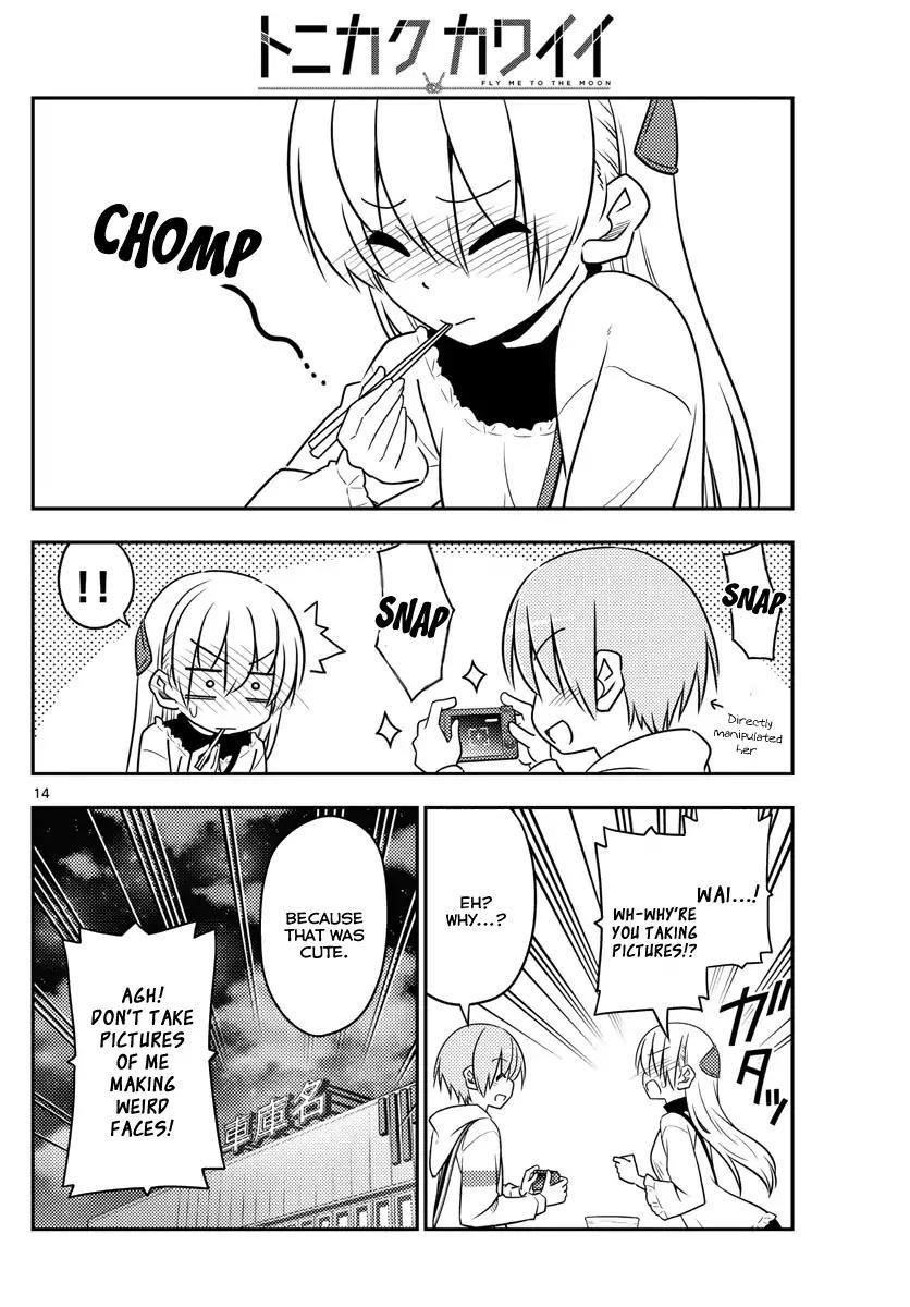 Tonikaku Cawaii Chapter 23 - Page 14 in English