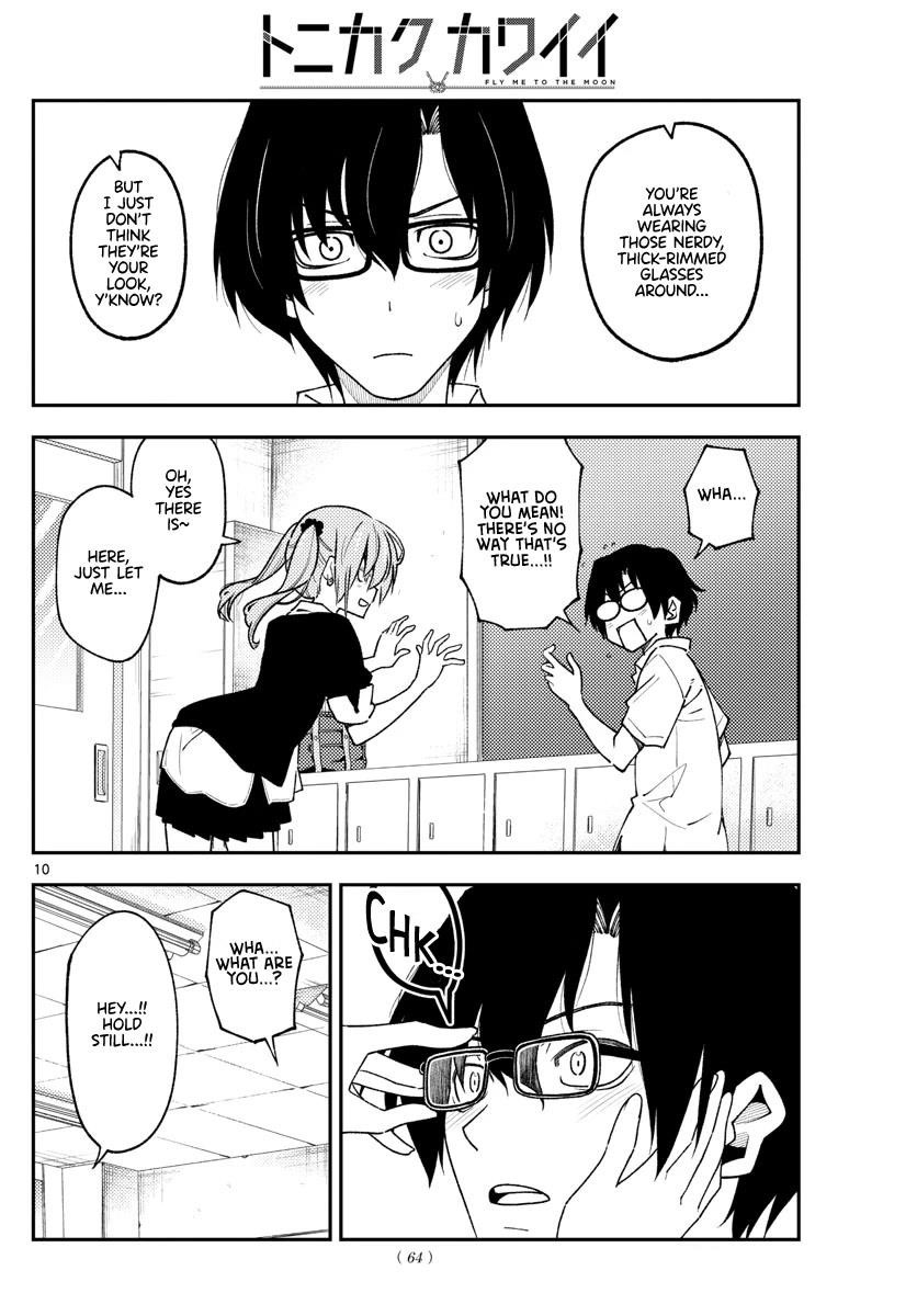 Tonikaku Cawaii Chapter 230 - Page 10 in English