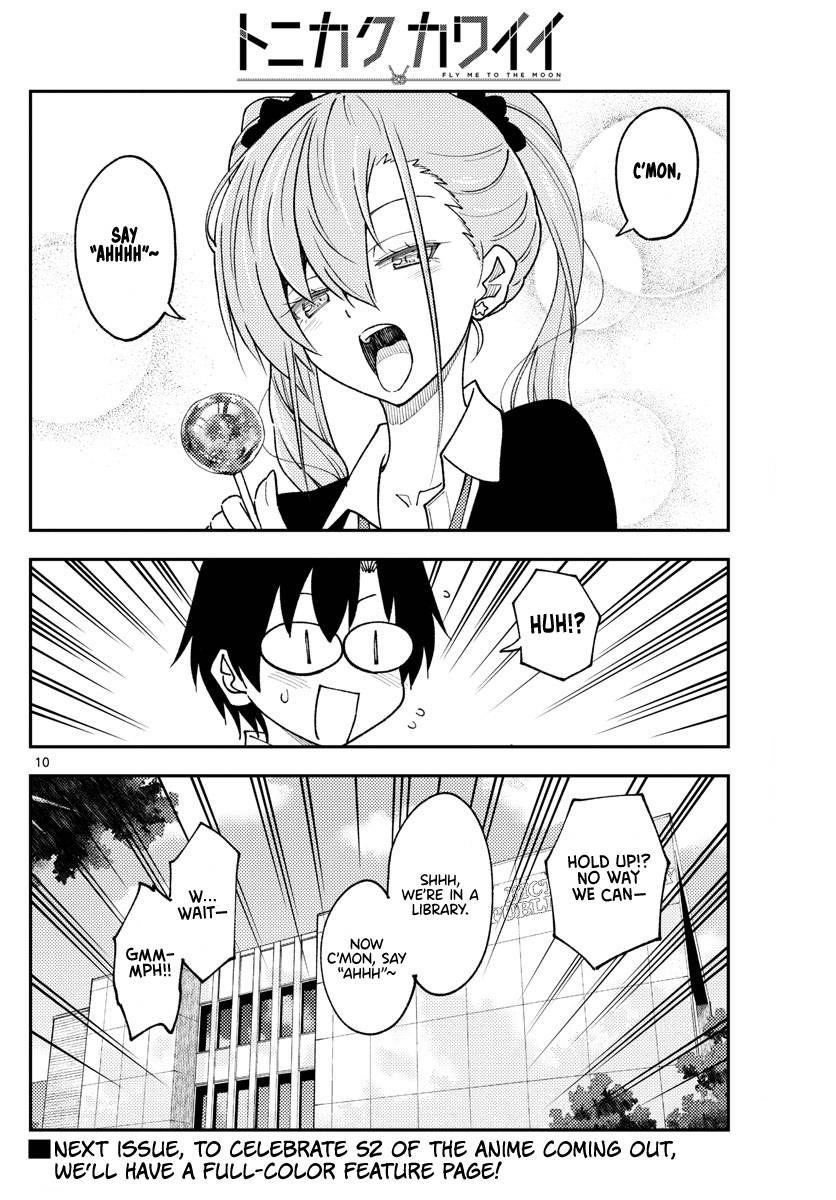 Tonikaku Cawaii Chapter 231 - Page 12 in English