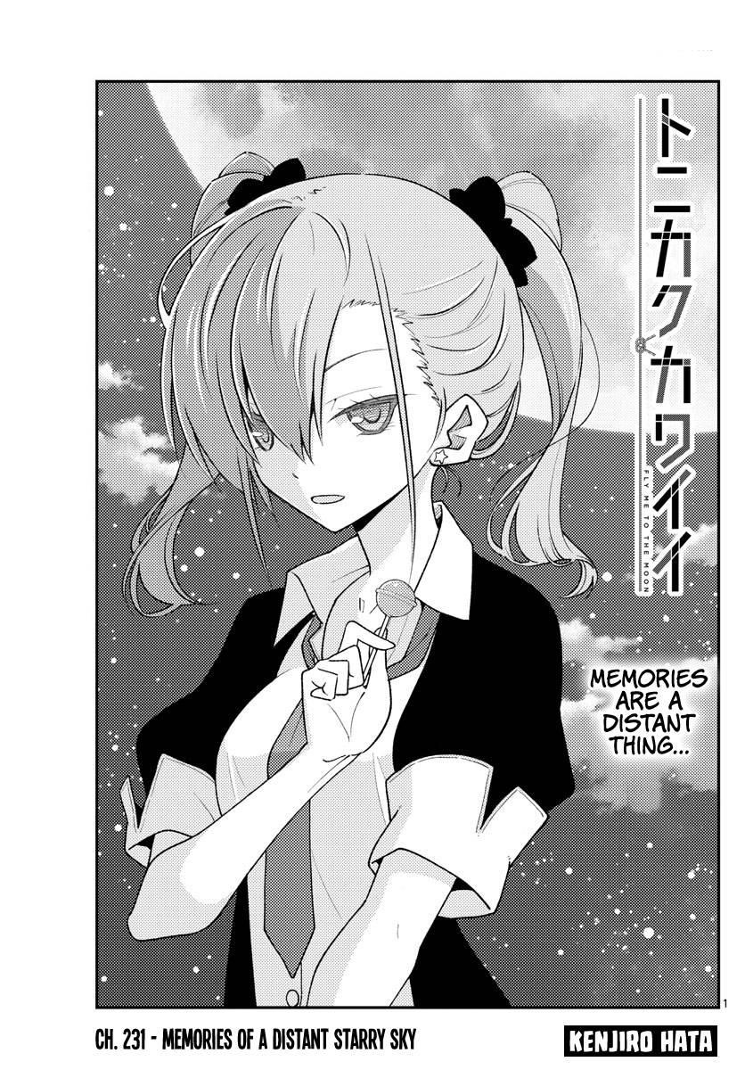 Tonikaku Cawaii Chapter 231 - Page 3 in English