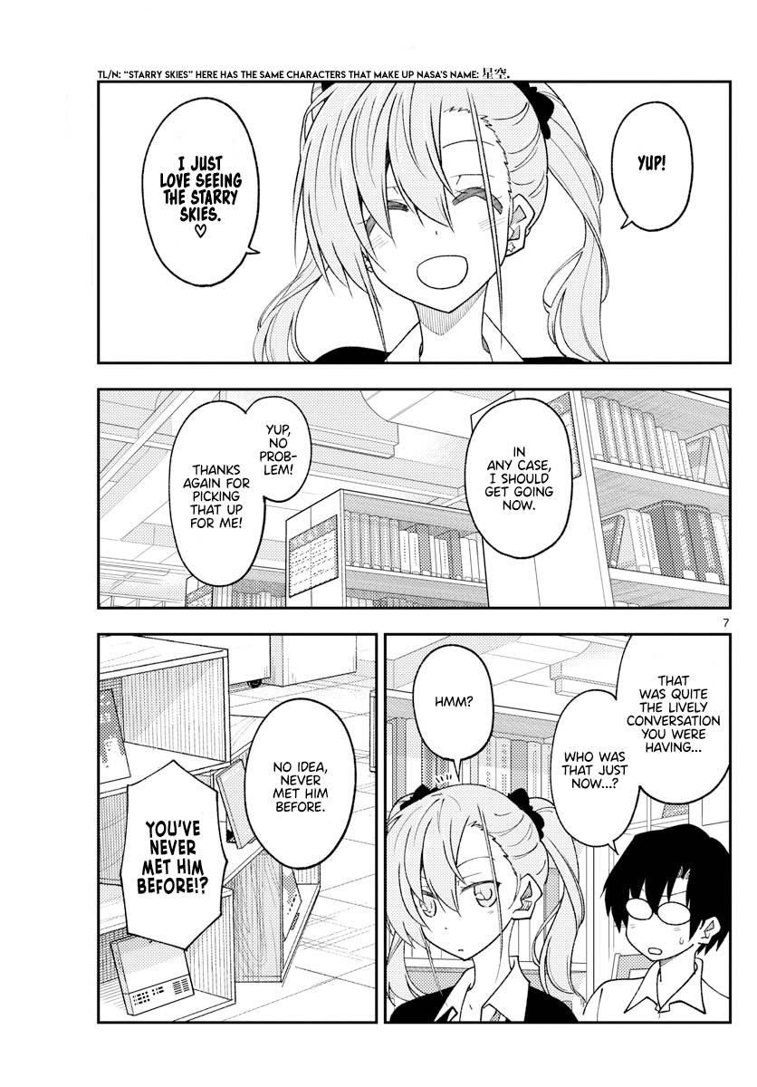 Tonikaku Cawaii Chapter 231 - Page 9 in English