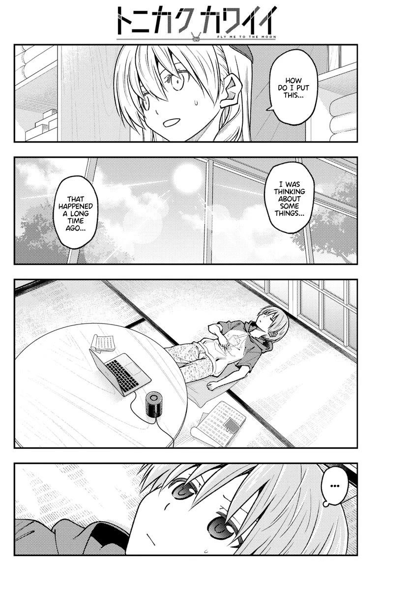 Tonikaku Cawaii Chapter 232 - Page 12 in English
